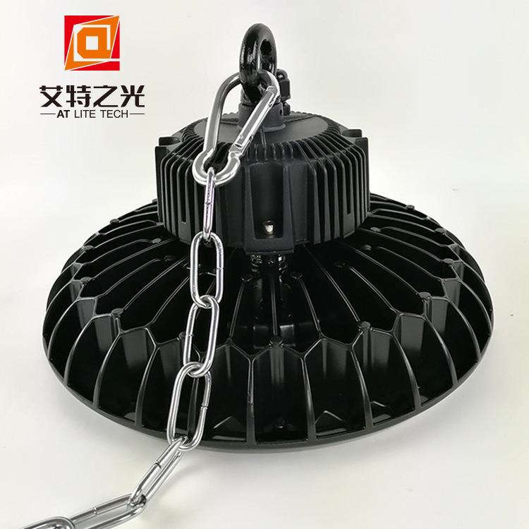 厂家新款240W飞碟灯外壳 LED飞碟式工矿灯套件 UFO工矿灯外壳套件