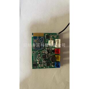 防地位占用车位锁地自动地车位停车感应专用桩锁升降汽车遥控