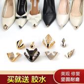 头套尖头皮磨损神器 饰高跟鞋 鞋 尖金属保护头维护防踢遮瑕装