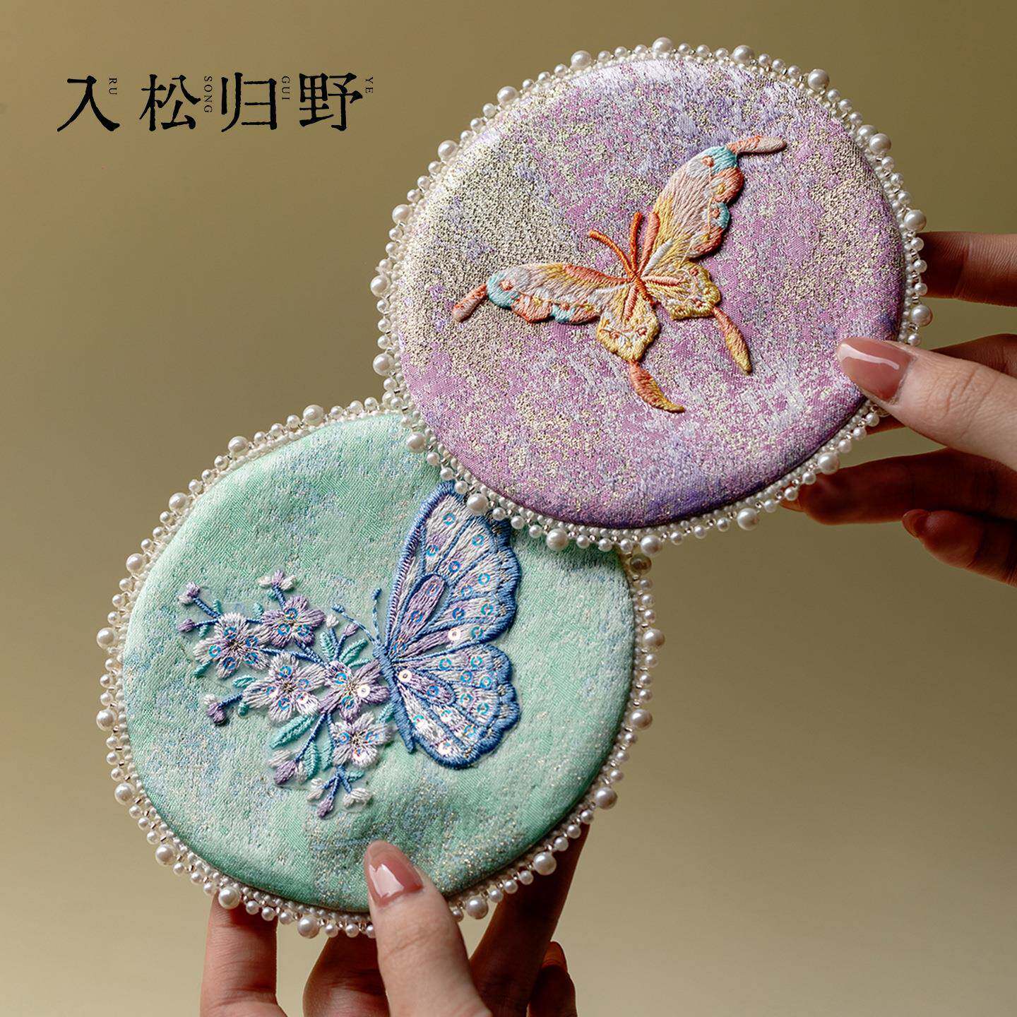 入野归松立体蝴蝶圆形杯垫主人杯茶杯隔热布艺杯托刺子绣防滑茶垫