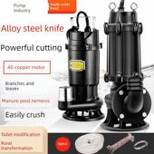 新界切割式 污水泵家用抽粪泥浆大功率自吸排污泵化粪沼气池抽水泵