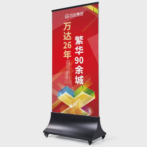 立不锈钢指示牌售楼部商场展示架玻璃金水牌展架玫瑰广告牌广告牌