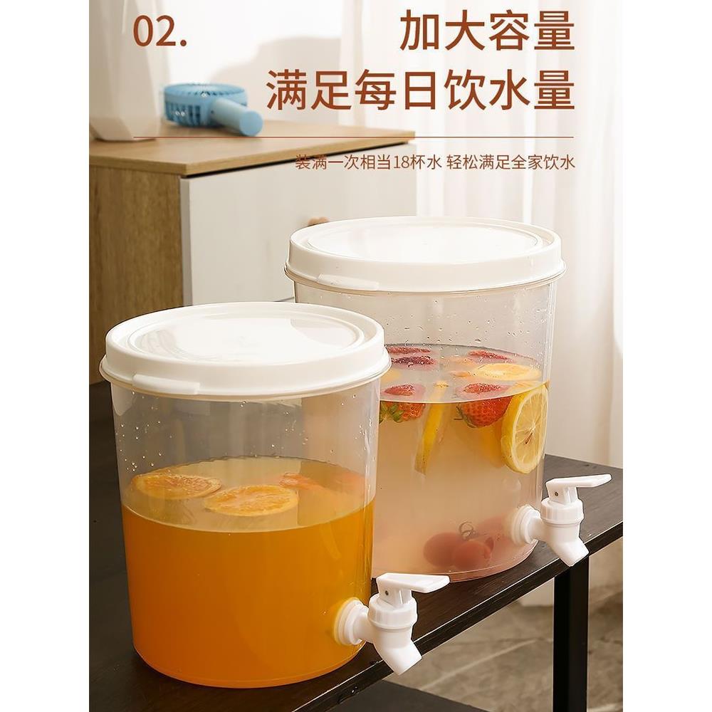 【行业热销】奶茶桶摆摊带龙头果汁桶商用大容量饮料桶酸梅汤柠檬