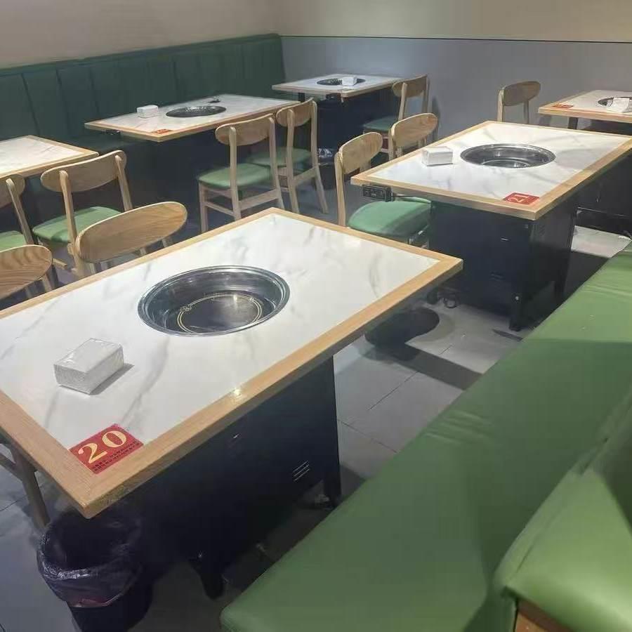 实木大理石岩板火锅桌椅组合电磁炉一体串串店烧烤烤肉店桌椅商用