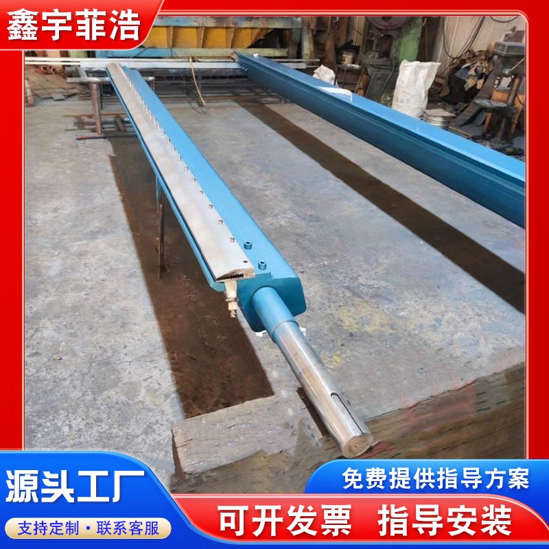 不锈钢材质复合式气动刮刀工业级气动刮刀卫生纸机设备运行平稳