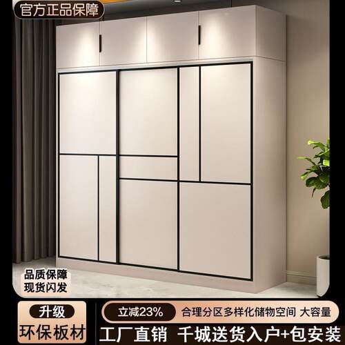 衣柜家用卧室衣橱小户型轻奢衣服柜出租房多层储物柜移门收纳柜子