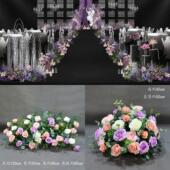 新款 紫色系婚礼地排花舞台路引花装 饰路引成品布置订婚庆背景花艺