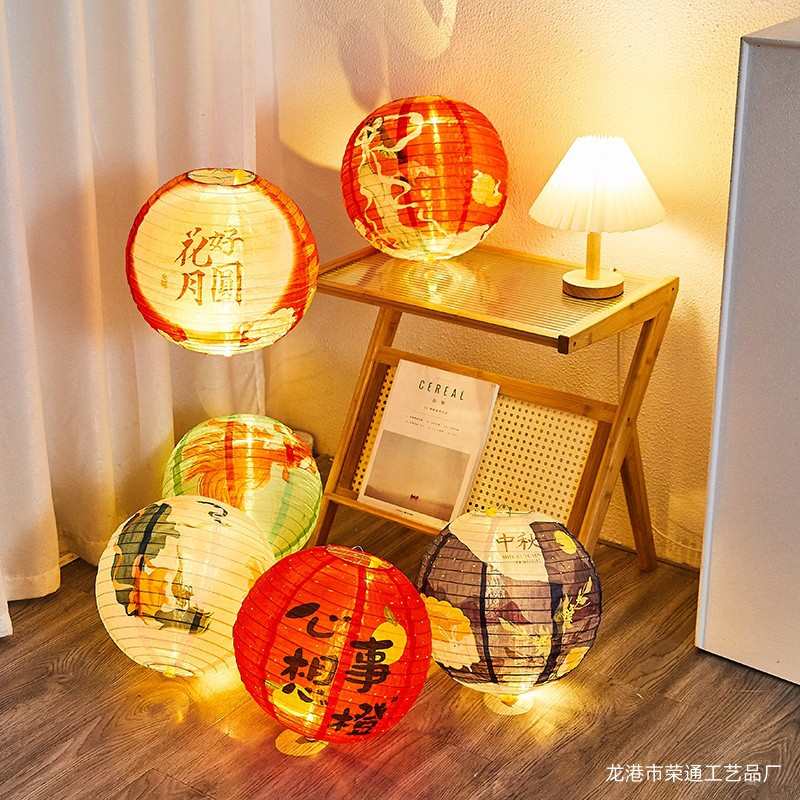 元旦新年装饰户外防水布灯笼挂饰古风发光花灯场景布置宫灯猜灯谜