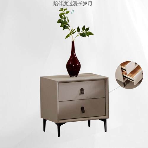 简约现代实木床头柜意式极简轻奢高级感卧室家用小型收纳柜子