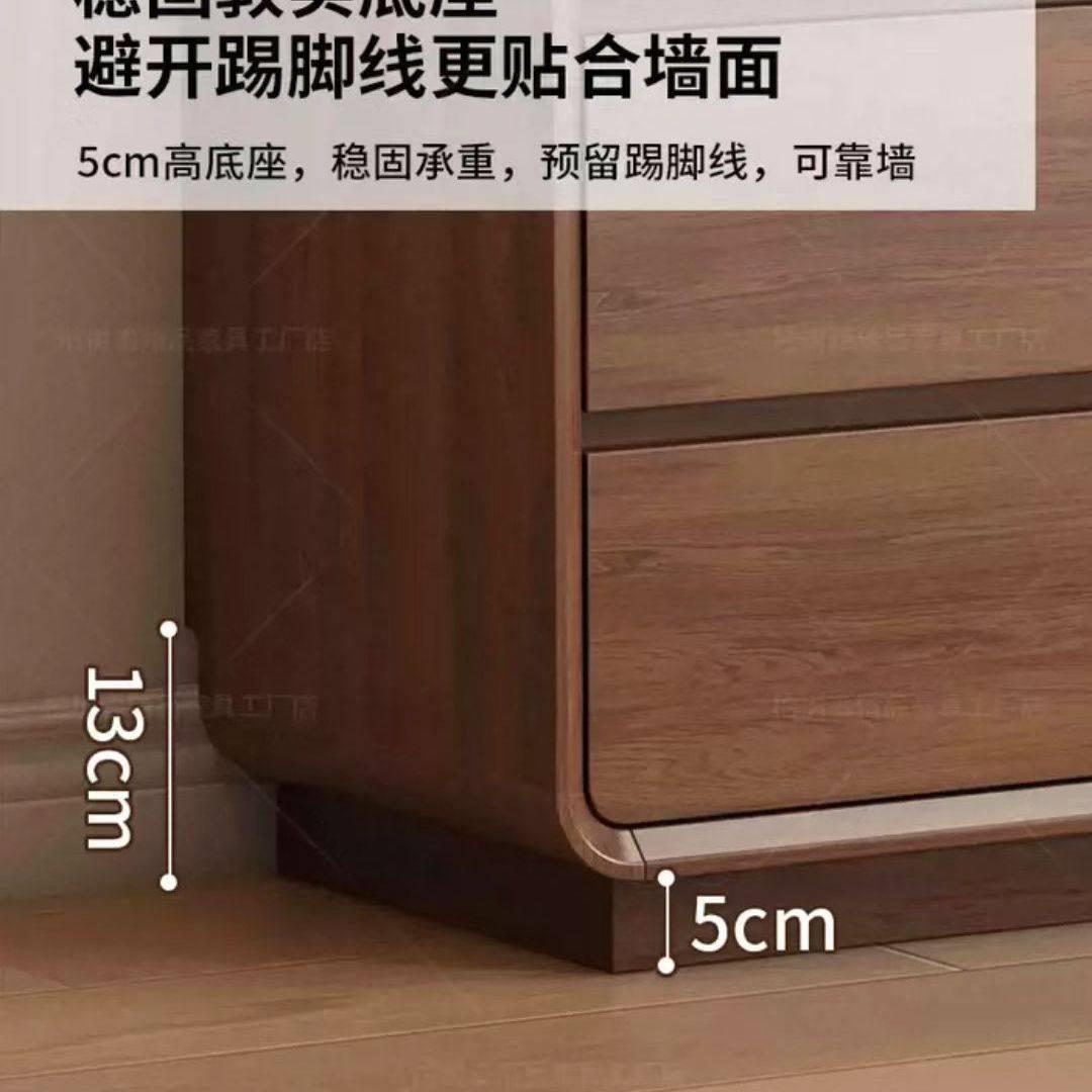 新中式实木斗柜收纳柜主卧床尾九斗柜客厅收纳柜靠墙五斗柜组合柜