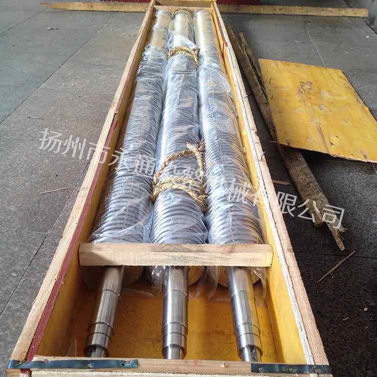 分丝辊 随时供应 欢迎订购成品滚珠高速滚珠丝杠,纺织面料/辅料/配套,印染整机械,淘宝优惠券,粉丝福利购,淘宝优惠卷