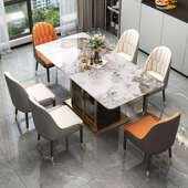 式 储物椅组合现代简约家用长方储形小户意型物高 轻奢板餐岩桌618