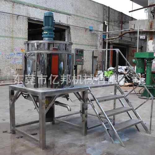 云南昆明热熔胶润滑油搅拌机曲靖立式搅拌罐真空搅拌罐反应釜