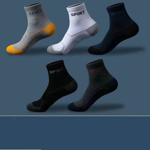 50Pcs /Pack Women Mens Mid-Calf Sports Socks Solid Color