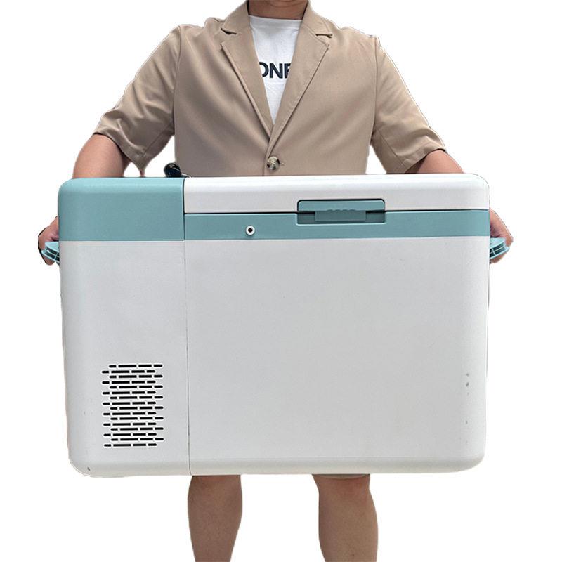 工厂直销,-86℃25L便携式超低温冰柜