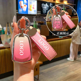 XTS XT4 ATSL CT6 CT4汽车壳包扣 适用凯迪拉克钥匙套XT5 XT6 CT5