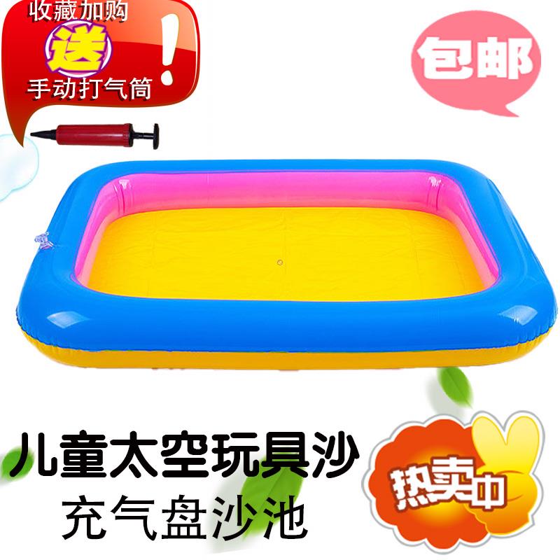 广场沙池儿童摆摊充气太空大沙盘小孩玩沙的室内家用气垫宝