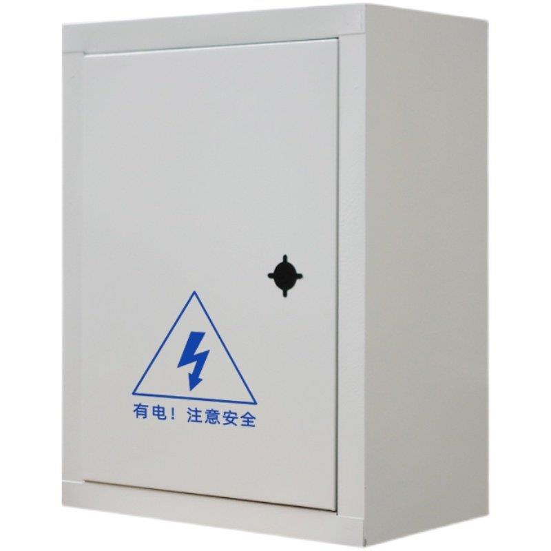 动力配电箱控制柜家用室外防雨户外电表工程室内明装监控定制