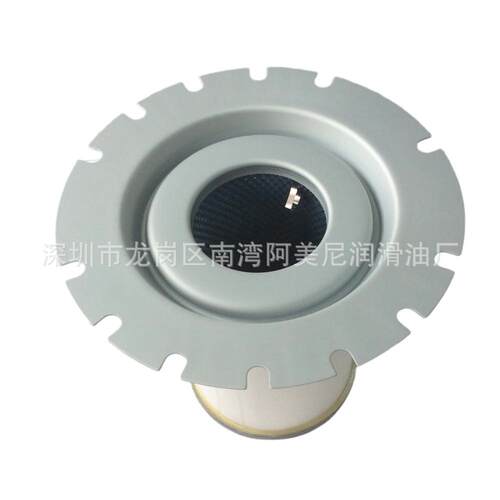 M300SE M350SE空压机配件油分芯54509435中性英格索兰过滤器
