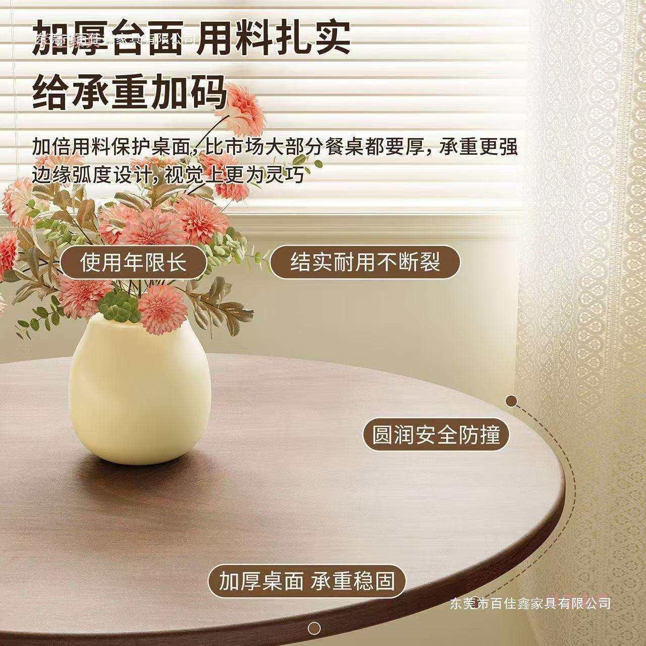 茶几小圆桌家用餐桌花店奶茶店服装店咖啡厅接待桌茶几桌网红圆桌