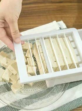 Japanese-Style Cutting Bean Curd B Grid Knife,
