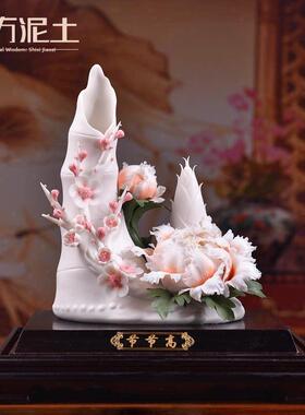 东方陶土陶瓷花雕塑艺术品中国风客厅装饰乔迁礼品摆件/高