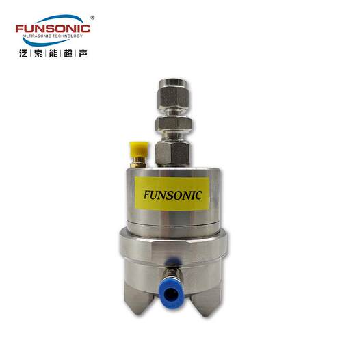 雾化喷涂设备杭州泛索能精密型超声波喷涂机纳米级涂层