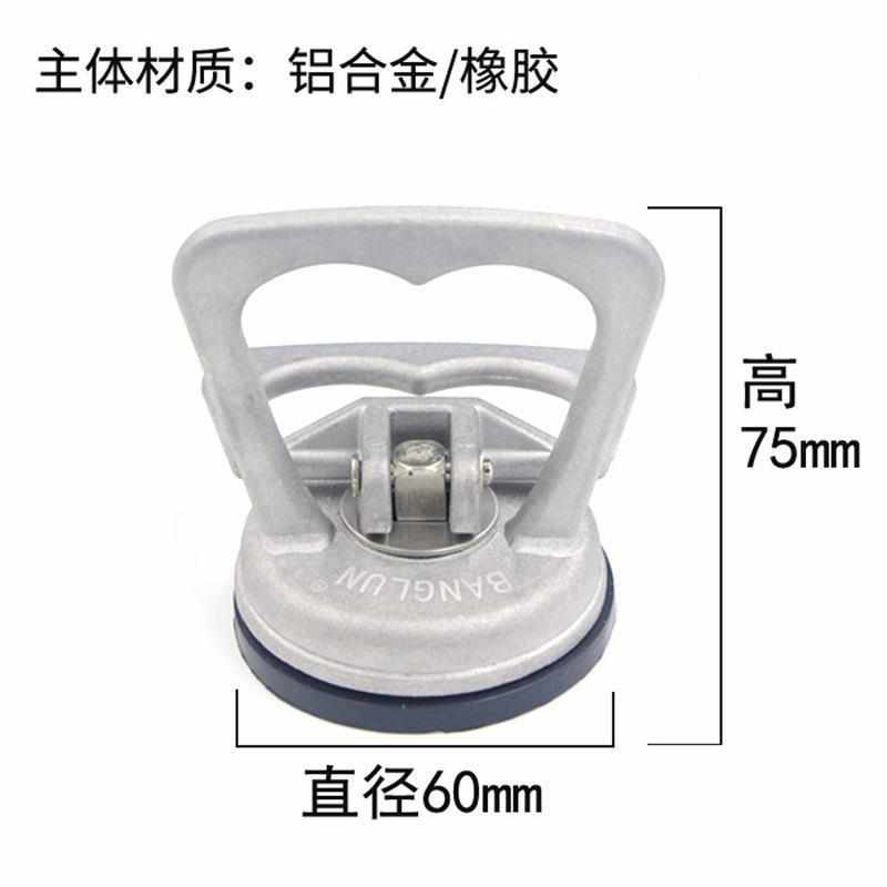 微型强力铝合金小吸盘 手机平板轮毂盖拆机工具 集成吊顶吸盘玻璃