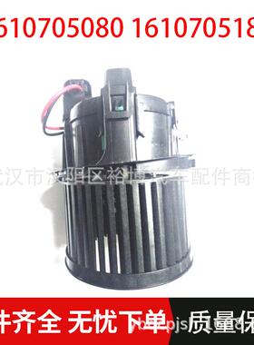 适用M43C3鼓风机16107050801610705180