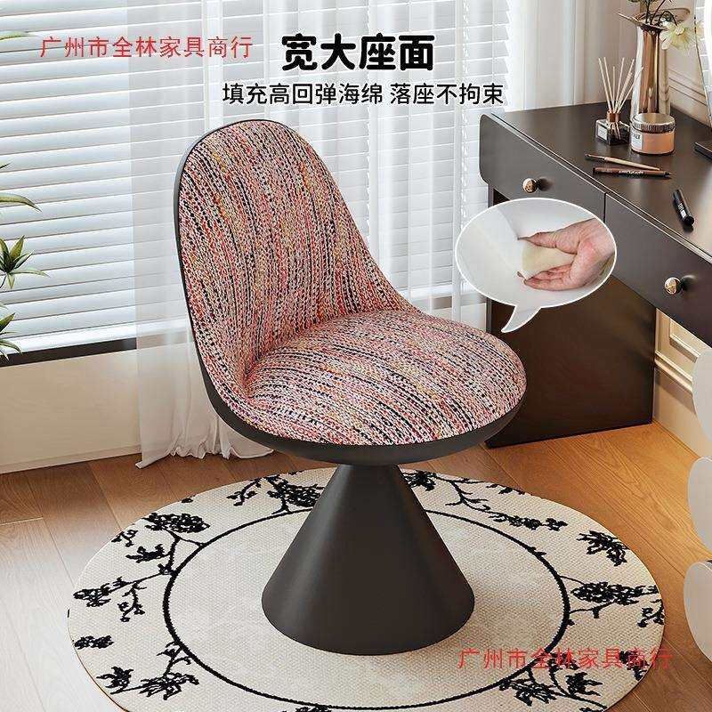 意式化妆凳可旋转罗比椅轻奢靠背卧室梳妆台凳子设计师家用化妆椅