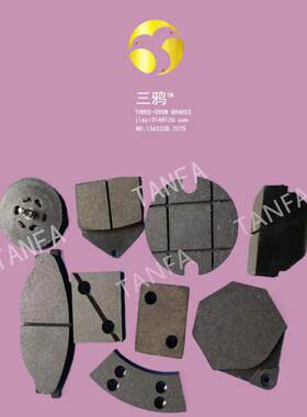 楞纸箱D，砂光机抛光，机DBG-B来图来样H-DBKQP12.7CX-250刹车摩