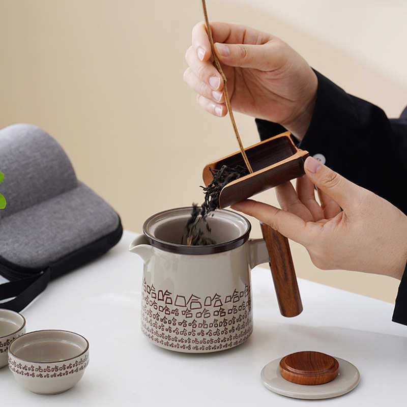 草木灰哈哈哈一壶三杯户外便携式旅行茶具套装快客杯功夫茶具LOGO