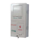 网低压新一表国标准电表标准计量玻璃钢箱箱单相pc动力箱非金属