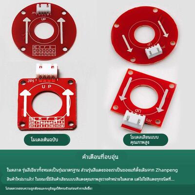 原装展鹏门机编码器CIR-CODER-A皮带轮方形圆形编码器电梯配件