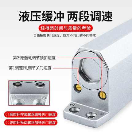 防火门联动自动关门闭门器消防门常开防火门电动电磁断电型释放器
