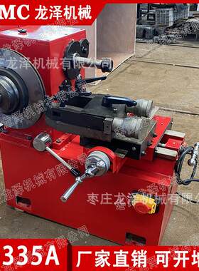 C9335A出口型刹车鼓盘车床制动鼓（盘）修复机光盘机修碟机