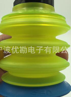 瑞典PIAB真空元件三层真空吸盘G.S50T50.B3.S1.G38M.01带精滤网