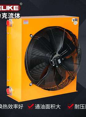 贺力克AH3818T铝合金风冷却器陶瓷压砖机翅板式液压油散热器