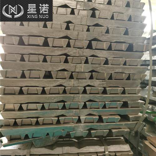 优惠价新能源制造用铝合金锭 ZL305铝锭