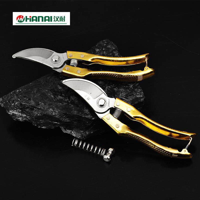 汉耐黄色园林剪刀 修枝剪果树剪刀花木修剪剪枝剪 金把果枝剪