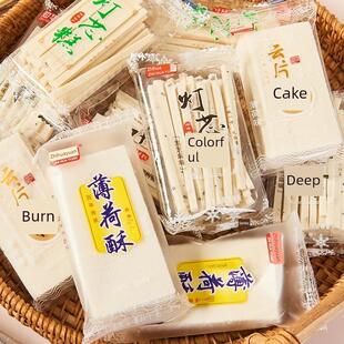 湖南特色长沙手工糕点沙利文特色肉桂油芯蛋糕传统小吃克盒