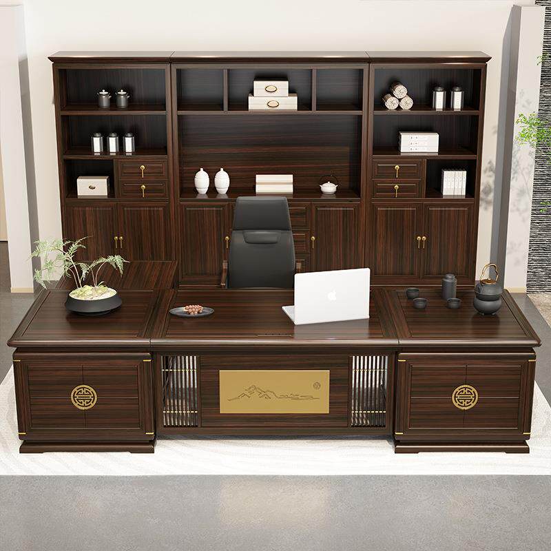 新中式公桌室椅组办合乌金木实木老板大班台轻bgz-8899奢总现代裁