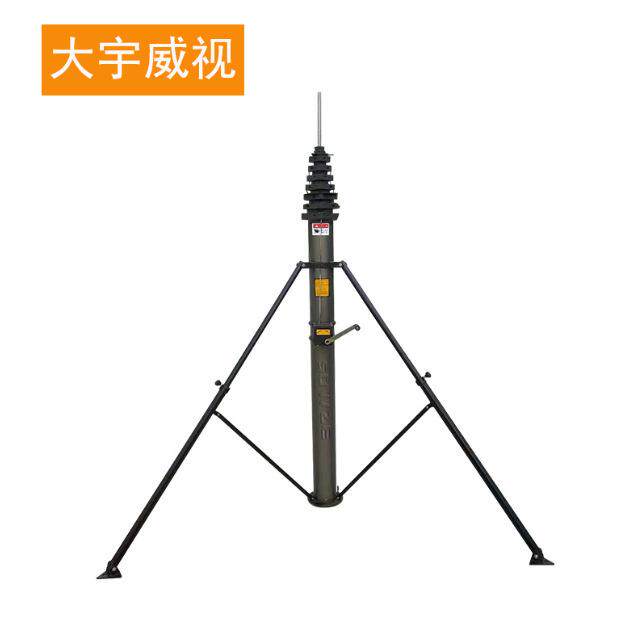 3-10米户外防水直升降桅杆配气泵铝合金遥控操作承载20KG气动杆