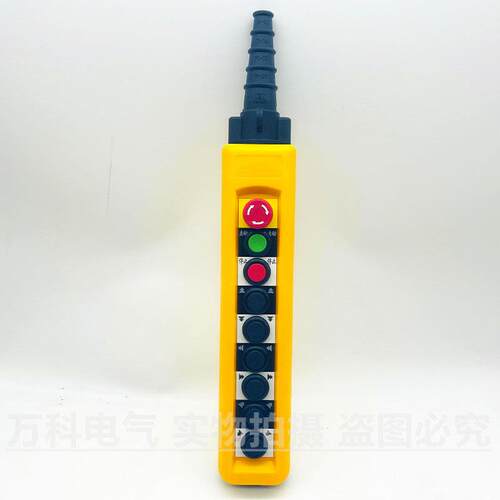 浙东牌按钮开关COBP-AB1S3 AB1S2 AB1S1 AB1S4 AB1S1P2起重机手柄