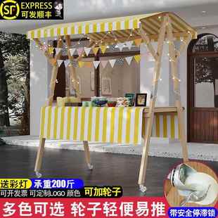 集市摊347位展移示夜市摆摊架子户外棚摆摊促架销展台摊动折叠地