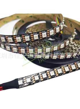 GS8208内置IC灯带 96灯GS2808全彩12V灯条 5050RGB单点单控跑马灯