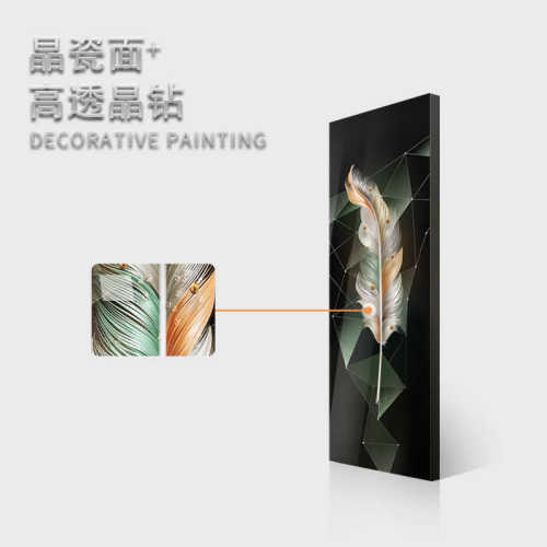 入户玄关装饰画走廊过道竖版壁画现代简约客厅轻奢进门晶瓷挂画