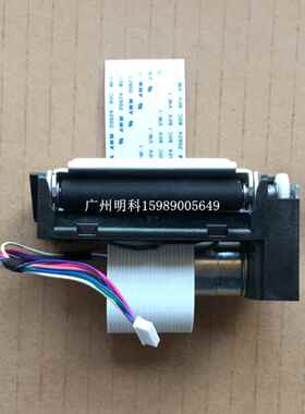 T58K收银热敏小收据打印机打印头精芯Pt58K