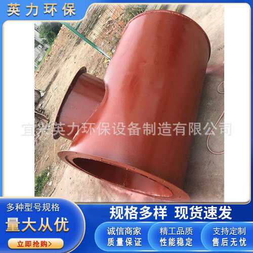 除尘器瓷套用加热保温筒厂家供应大小绝缘子箱室瓷套保温箱