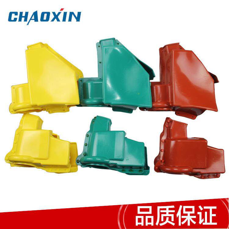 跌落式开关缘FRW1rw111弧带灭罩绝缘护罩跌落式熔断器绝护罩厂家